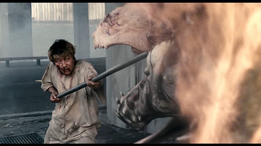 グエムル -漢江の怪物-の画像