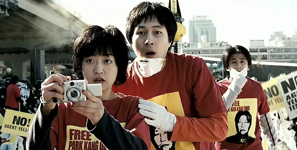 グエムル -漢江の怪物-の画像