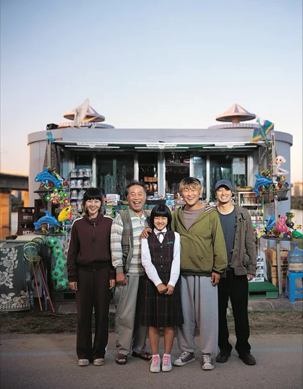 グエムル -漢江の怪物-の画像