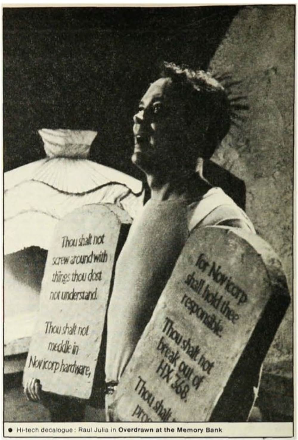 コンピュータ・ショック／メモリー・バンクの画像