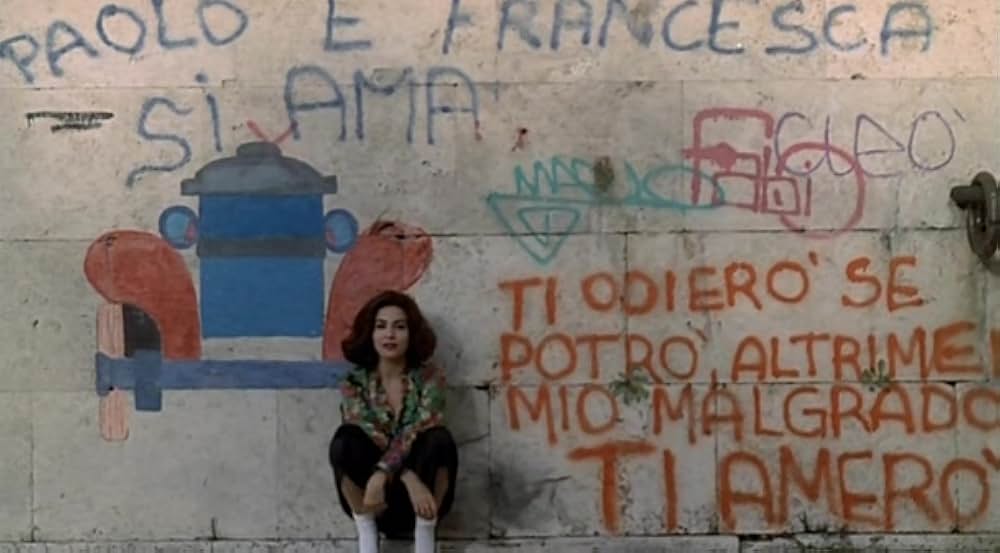 狂人日記の画像