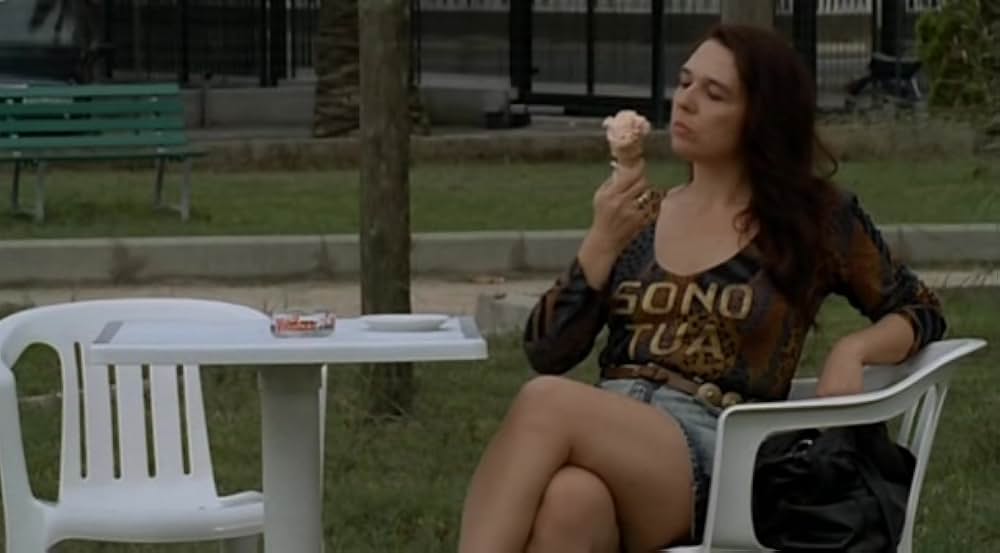 狂人日記の画像