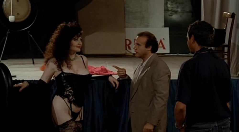 狂人日記の画像