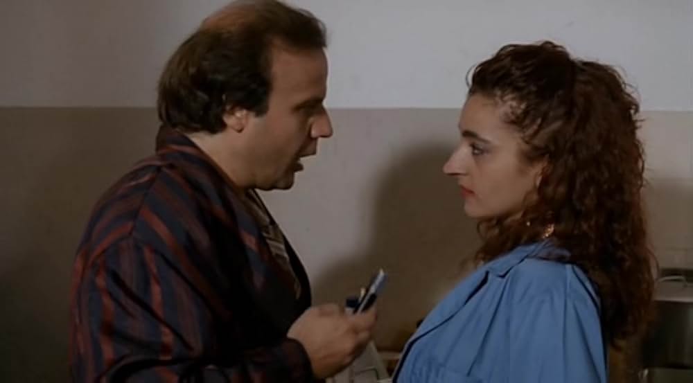 狂人日記の画像