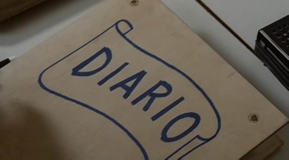 狂人日記の画像