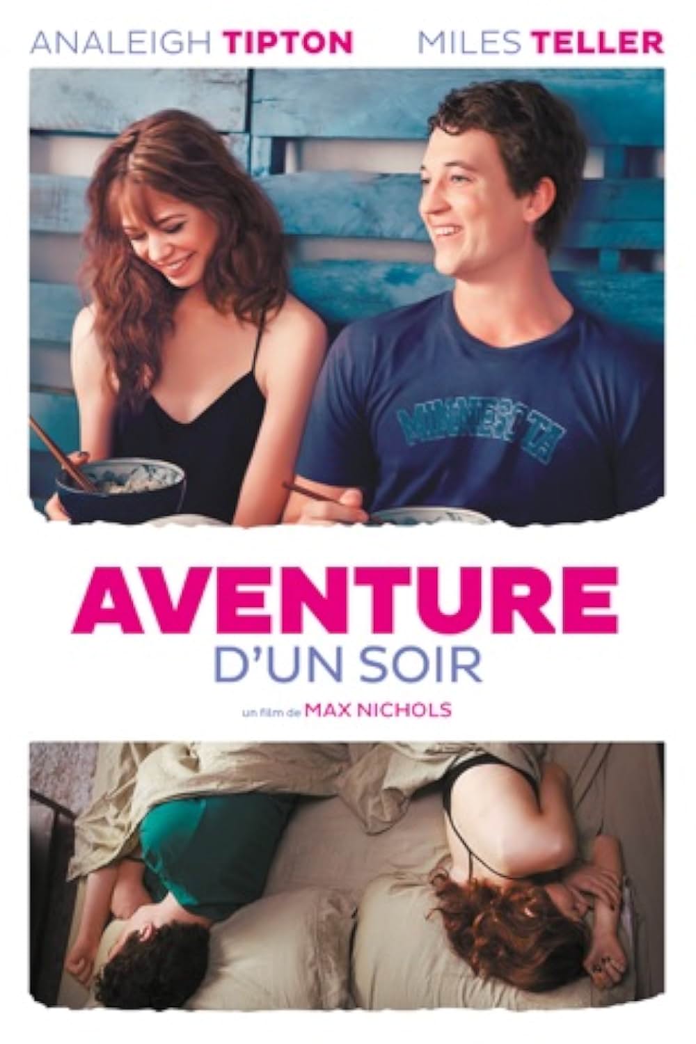 きみといた2日間の画像