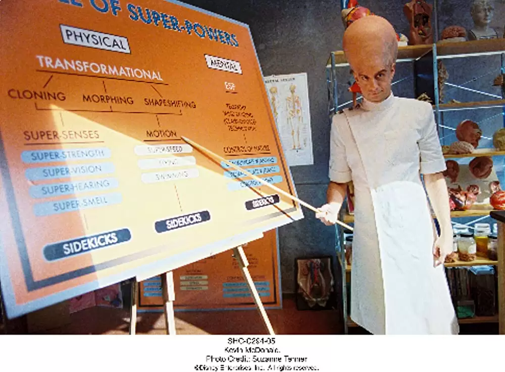 スカイ・ハイの画像