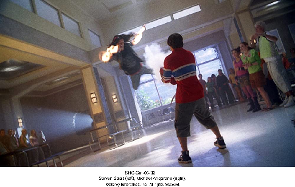 スカイ・ハイの画像