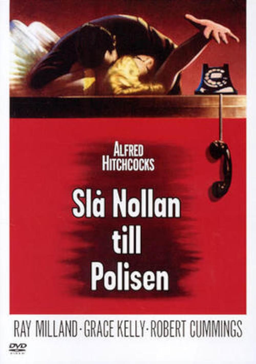 ダイヤルMを廻せ！の画像