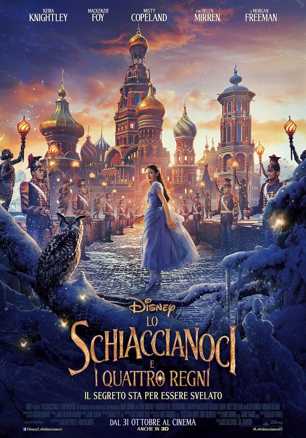 くるみ割り人形と秘密の王国の画像