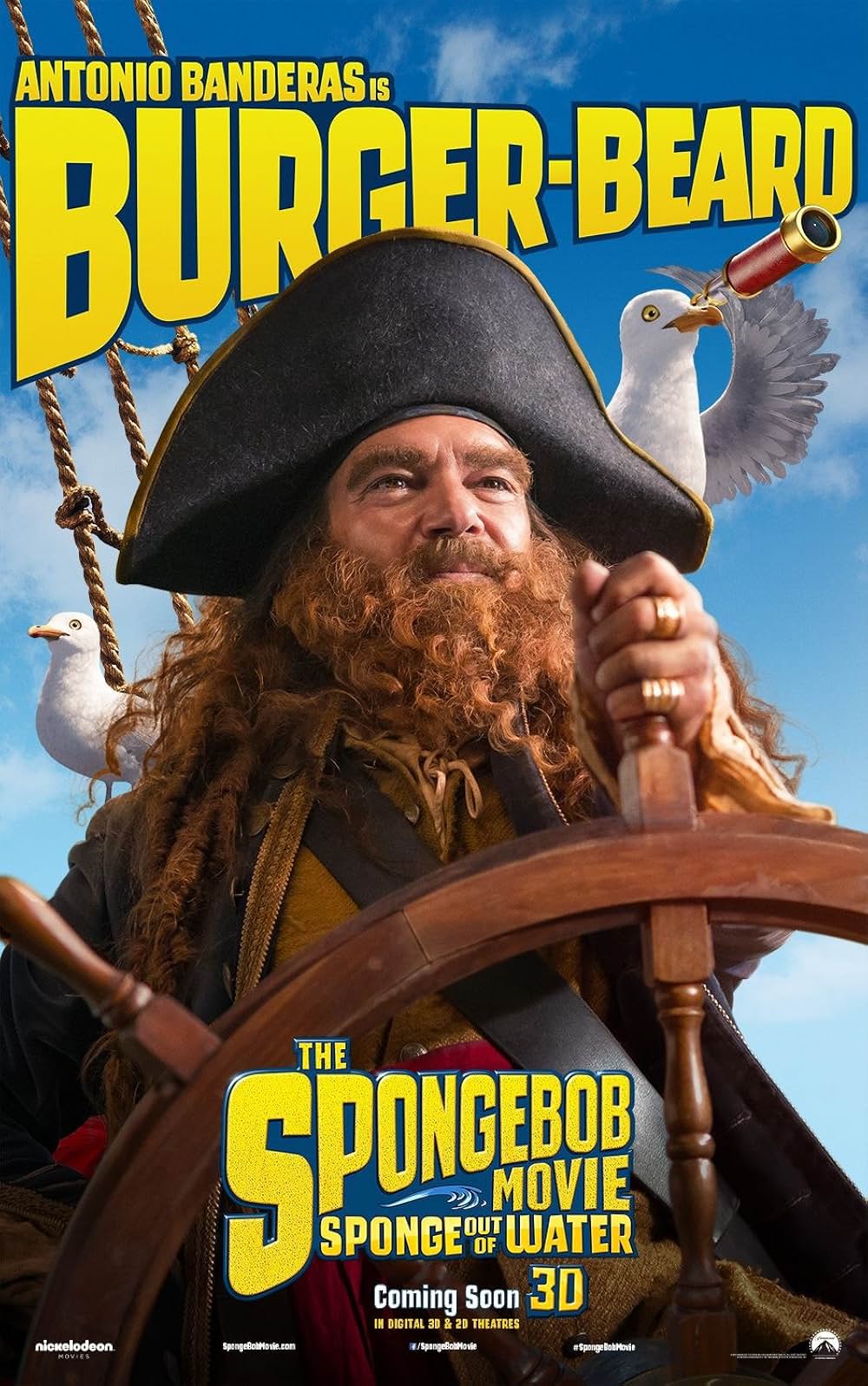 スポンジ・ボブ 海のみんなが世界を救Woo！の画像