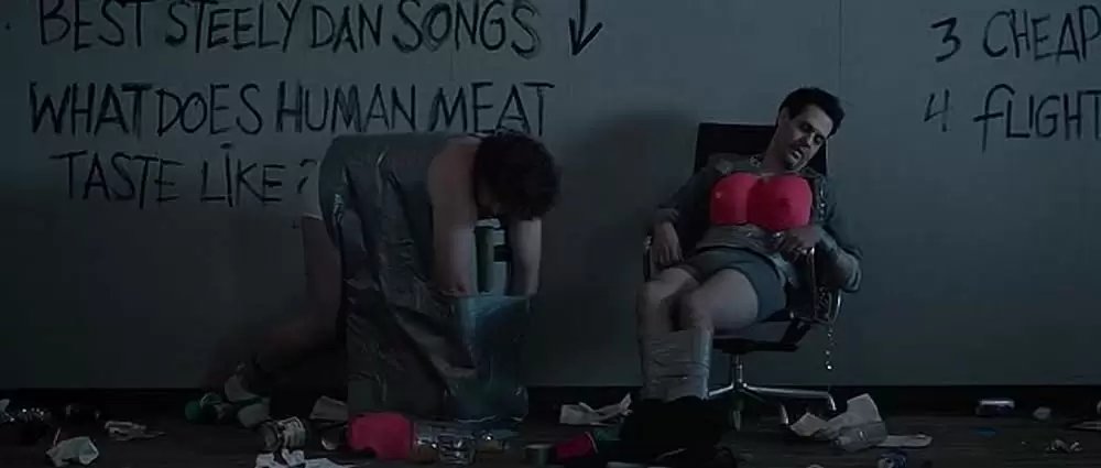 「クレイジー・パーティー」Andrew Leedsの画像