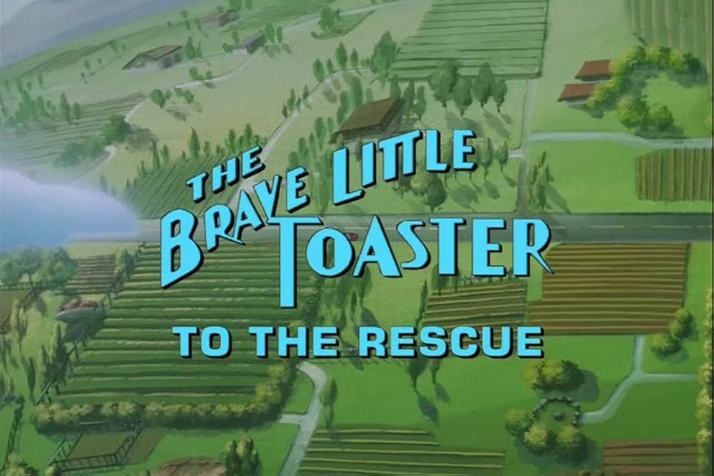 ブレイブ・リトル・トースター レスキュー大作戦！の画像