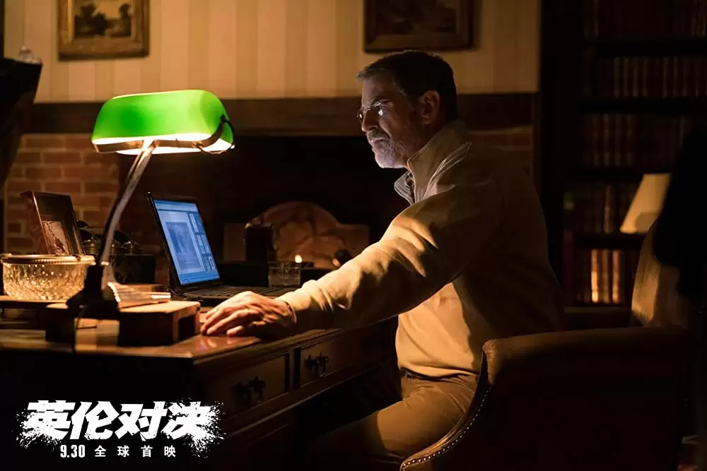 ザ・フォーリナー／復讐者の画像