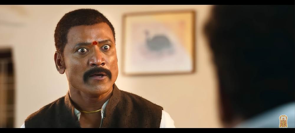 Game Changer（原題）の画像