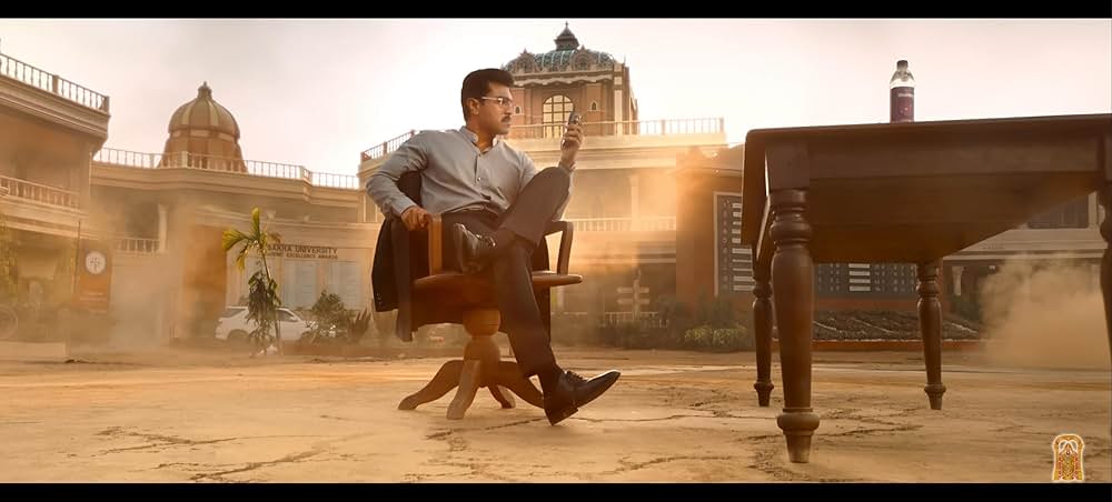 Game Changer（原題）の画像