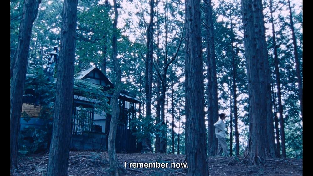 とおぼえの画像