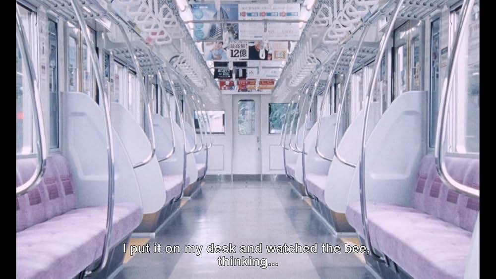 とおぼえの画像