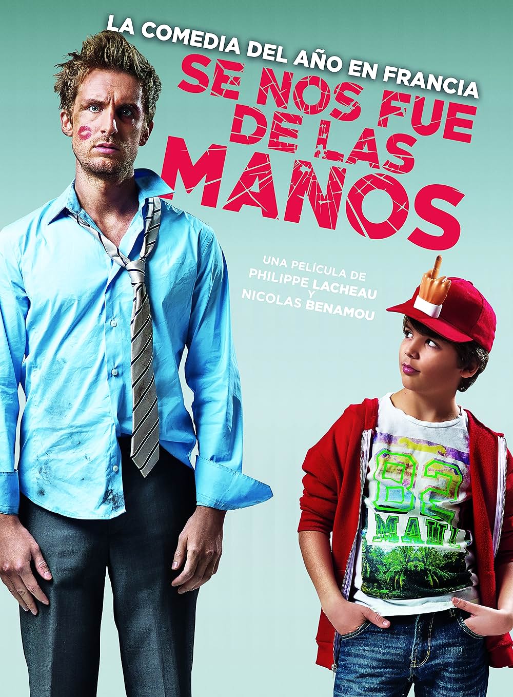 真夜中のパリでヒャッハー！の画像