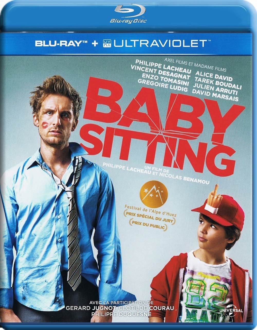 真夜中のパリでヒャッハー！の画像