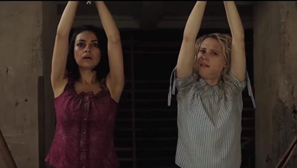 バッド・スパイの画像