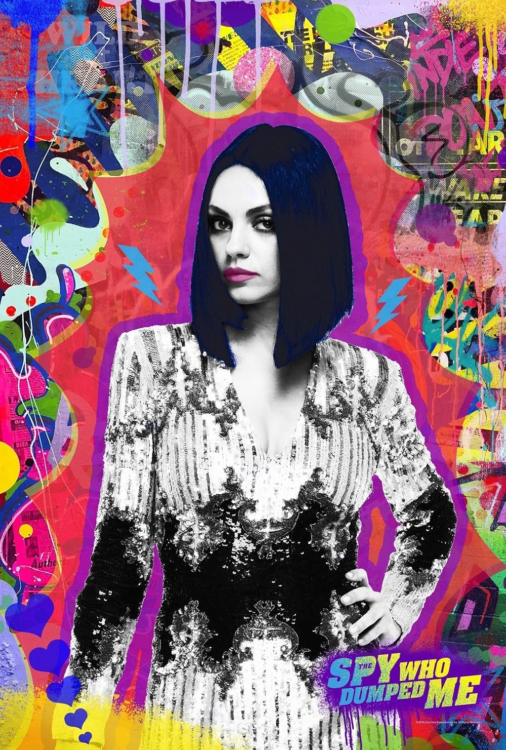 バッド・スパイの画像