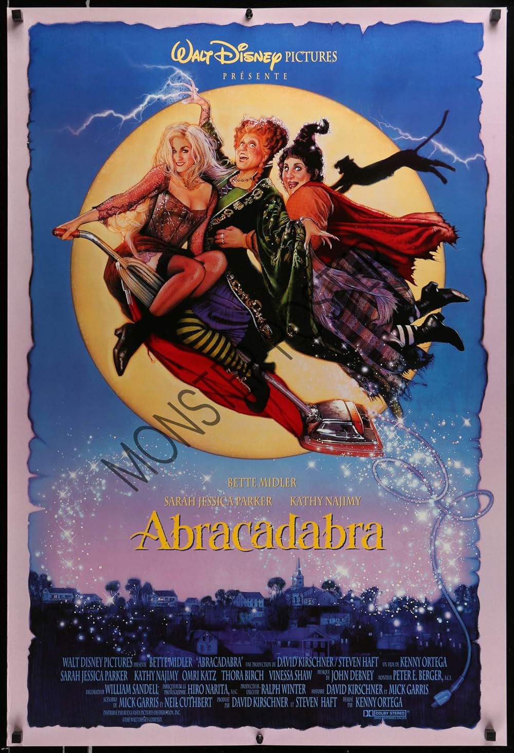 ホーカス ポーカスの画像