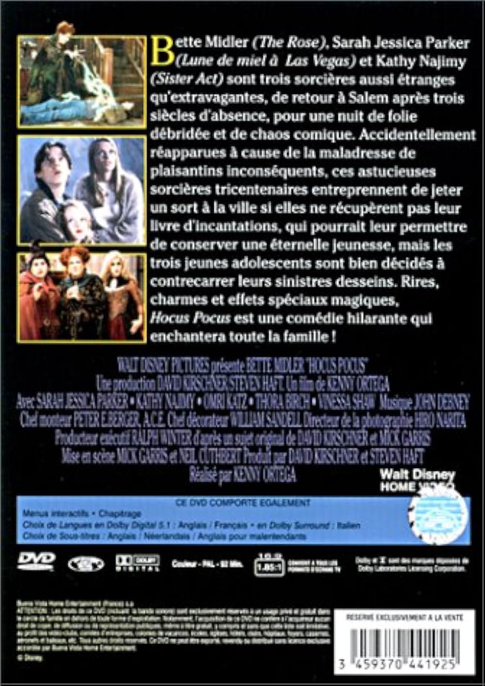 ホーカス ポーカスの画像