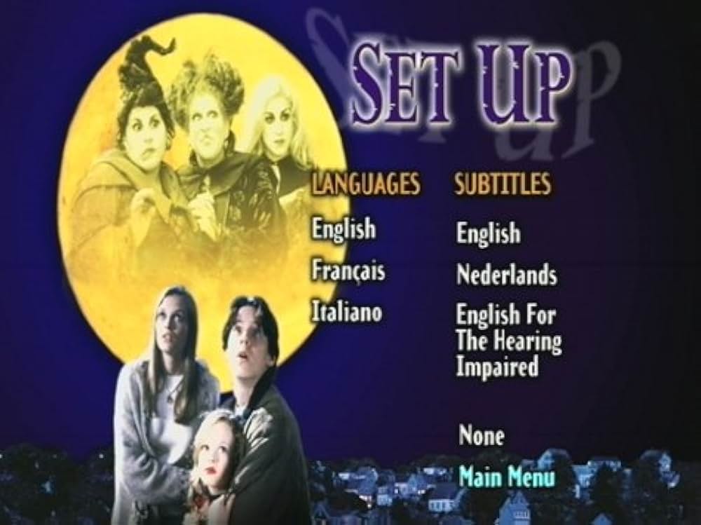 ホーカス ポーカスの画像