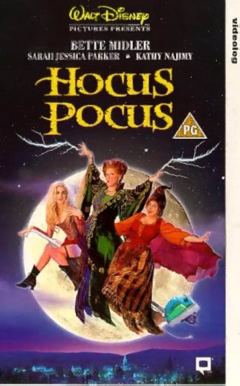 ホーカス ポーカスの画像