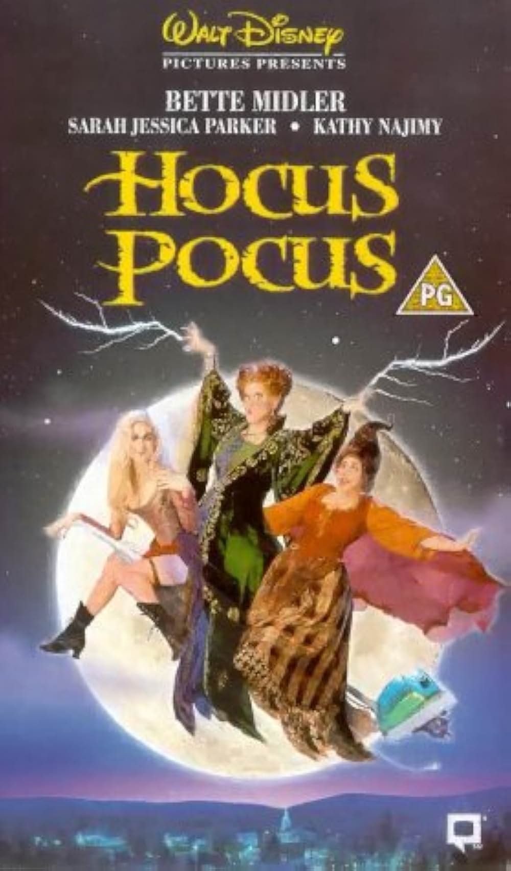 ホーカス ポーカスの画像