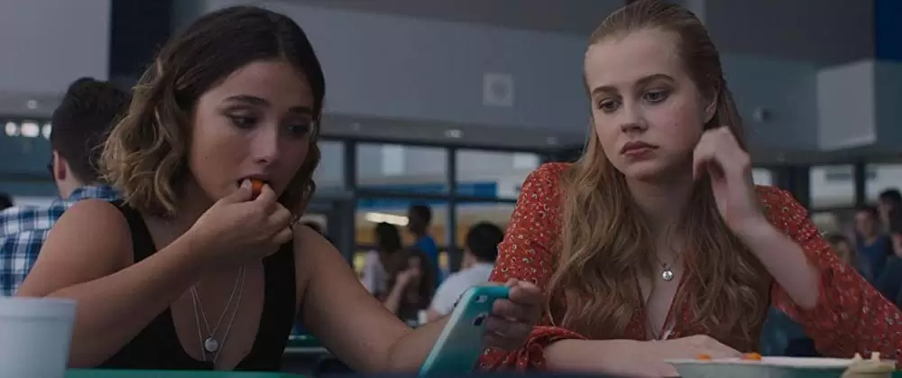 エブリデイの画像