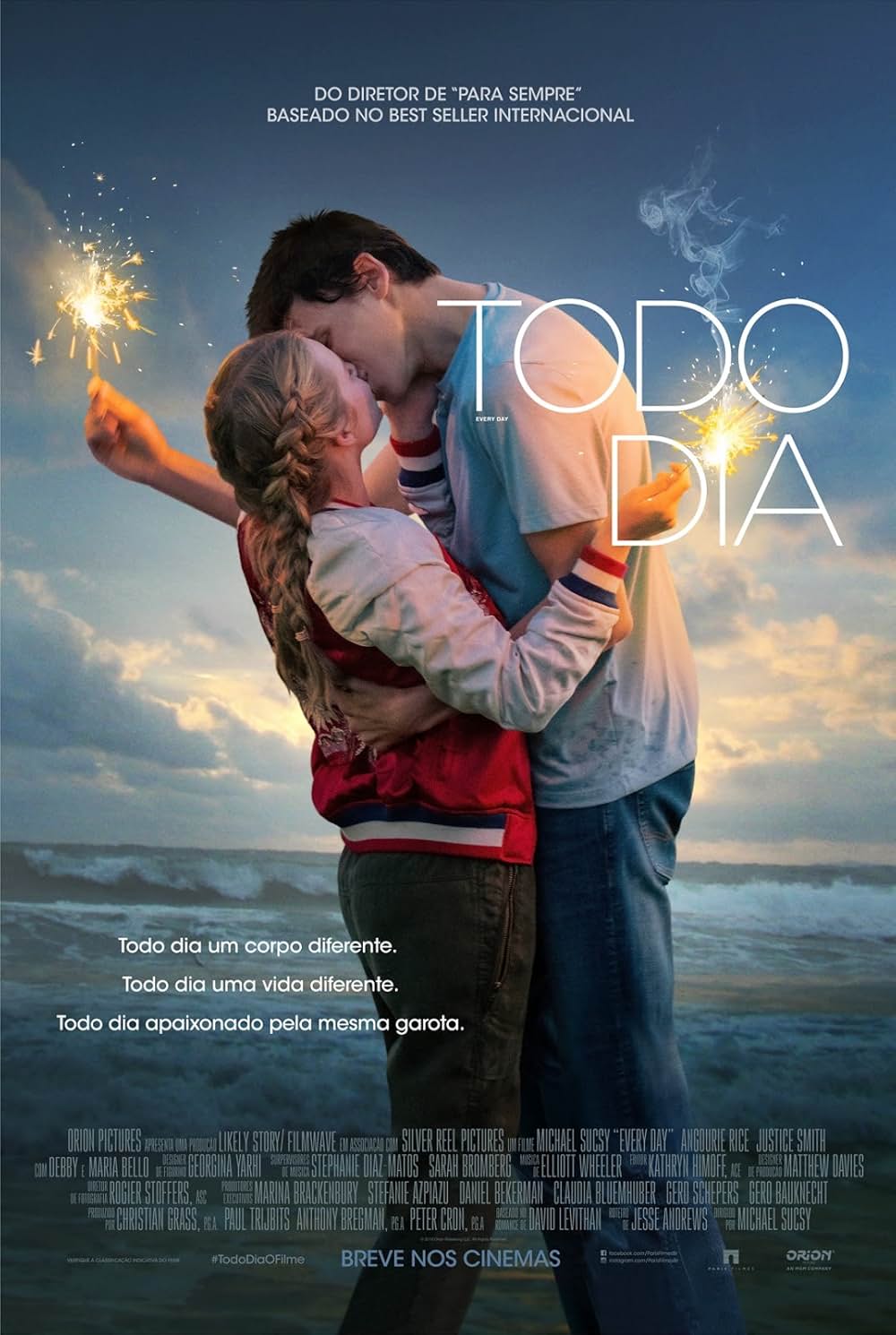 エブリデイの画像