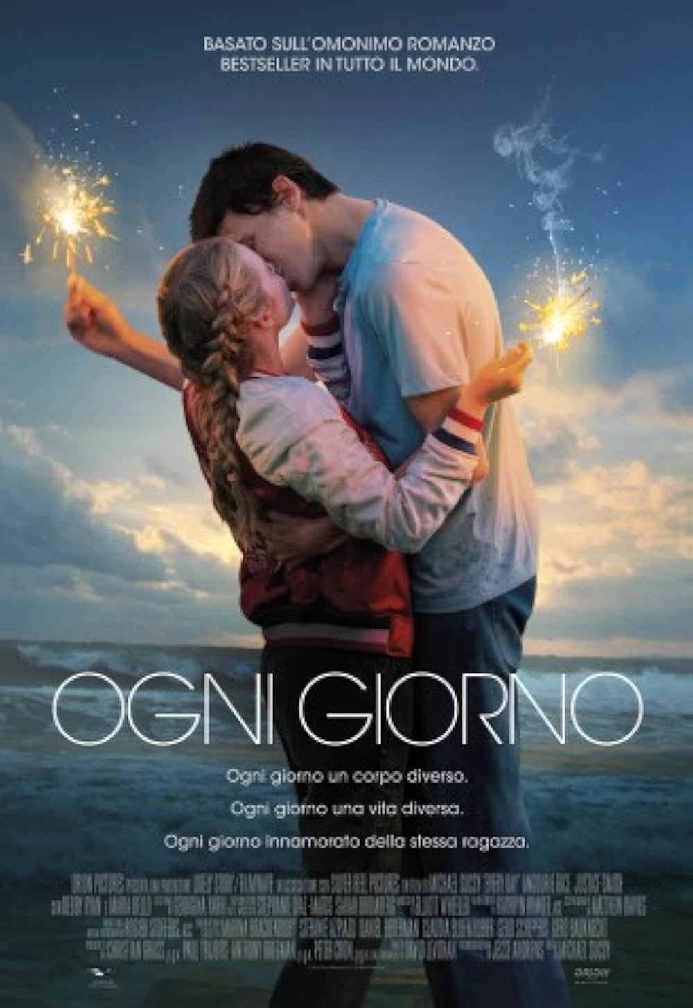 エブリデイの画像