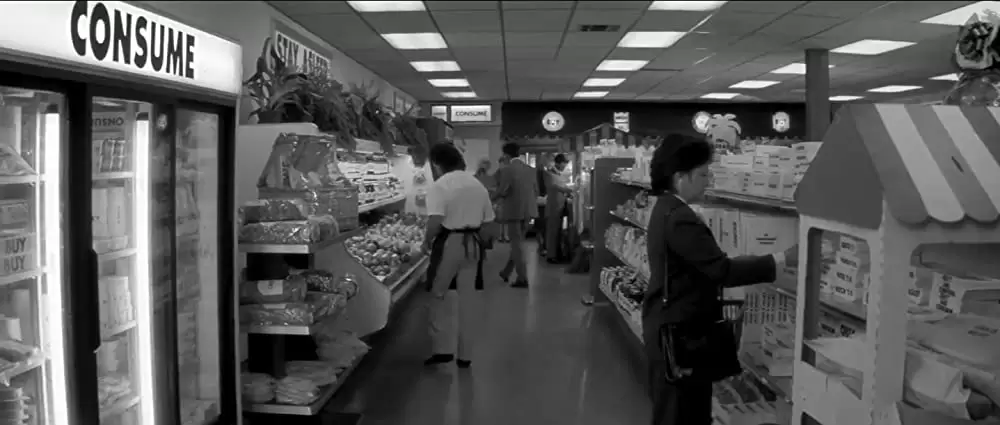 ゼイリブの画像