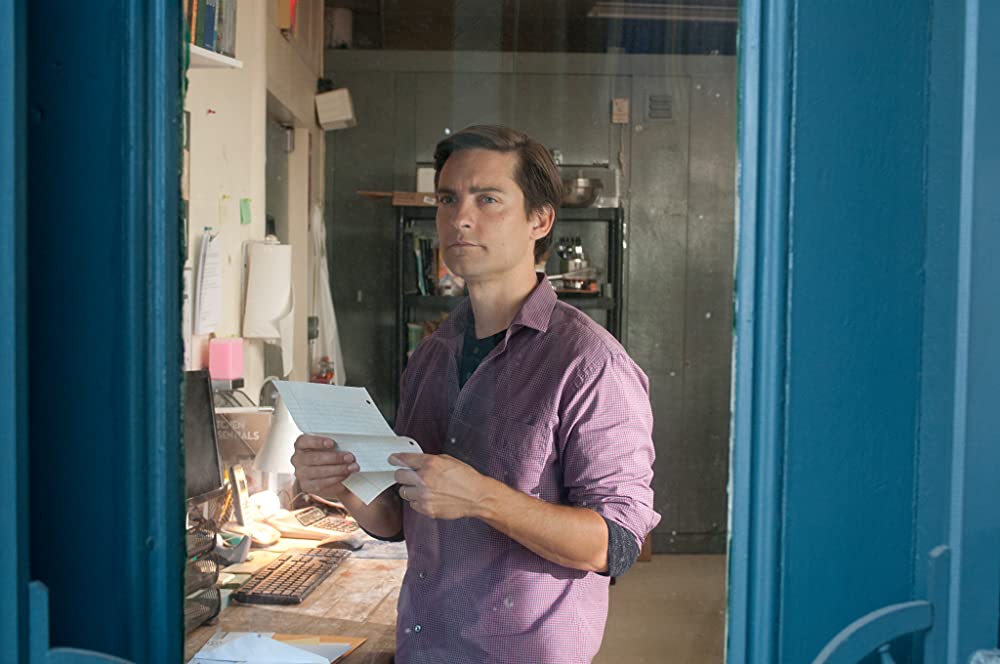 とらわれて夏の画像