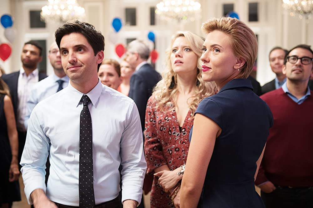 ラフ・ナイト 史上最悪! ?の独身さよならパーティーの画像