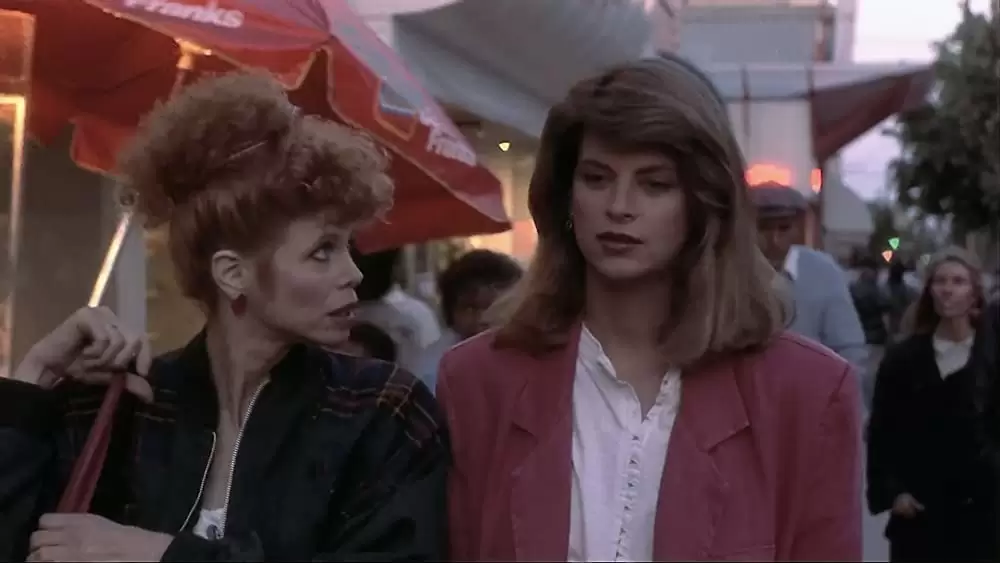 「ベイビー・トーク」カースティ・アレイ & トゥインク・カプランの画像