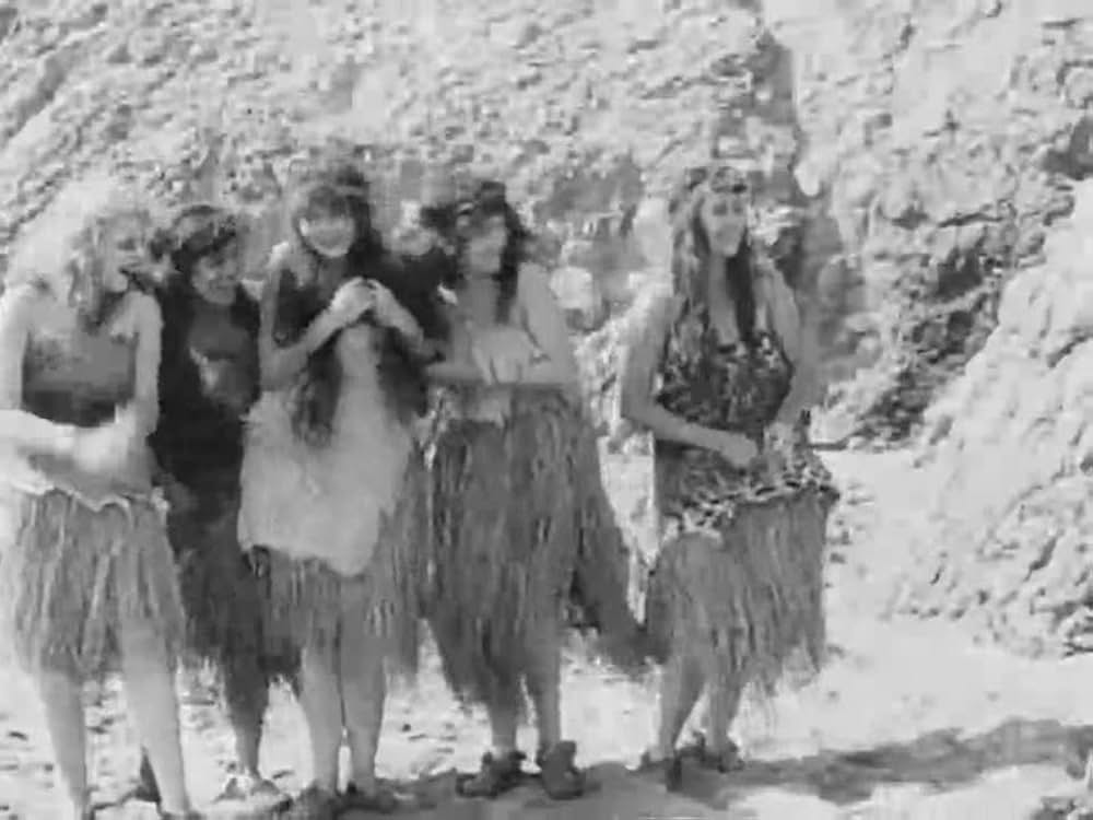 アルコール先生原始時代の巻の画像