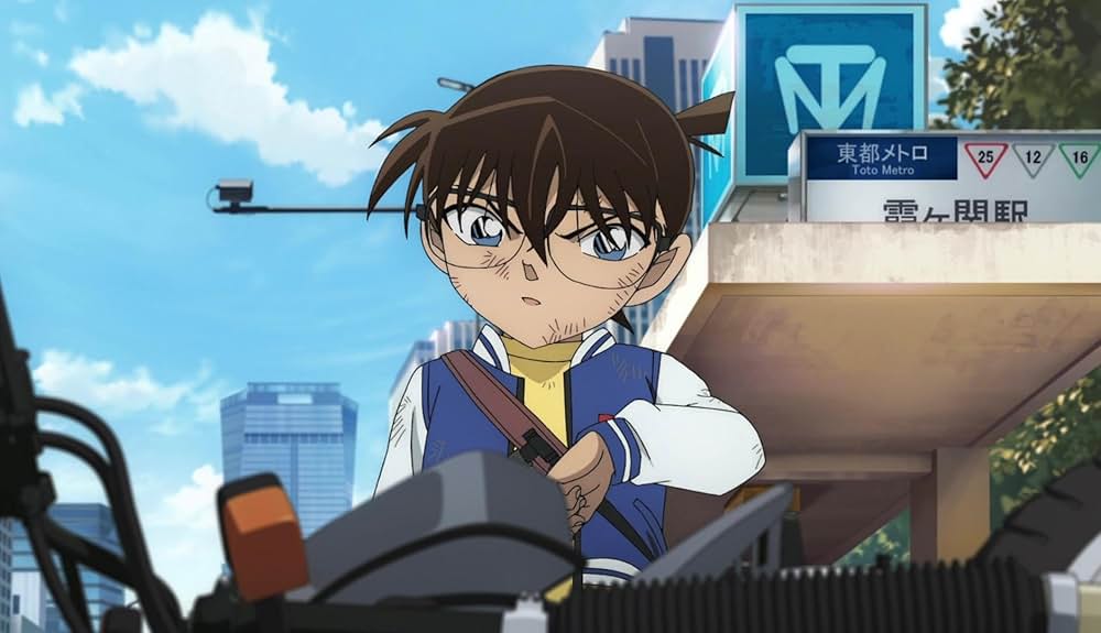 名探偵コナン 隻眼の残像（せきがんのフラッシュバック）の画像