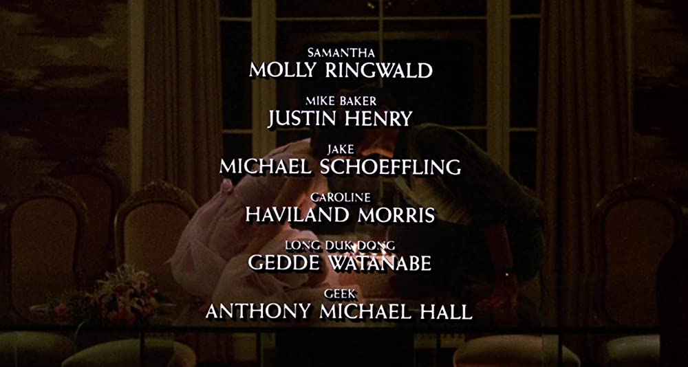 すてきな片想いの画像