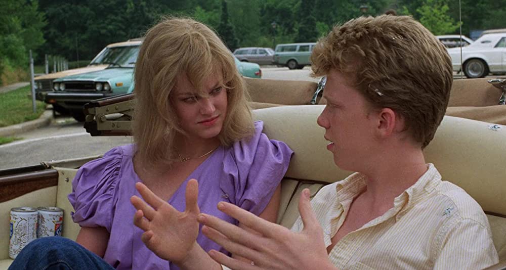 すてきな片想いの画像