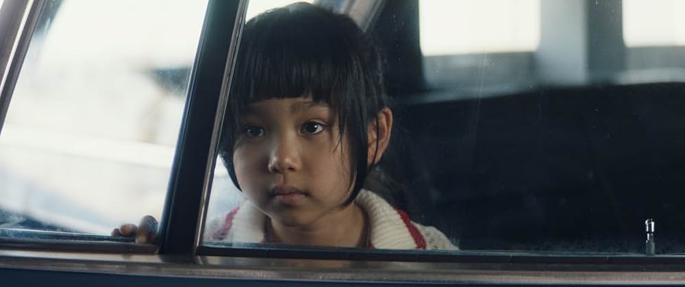 ハロー・フロム・タイワンの画像