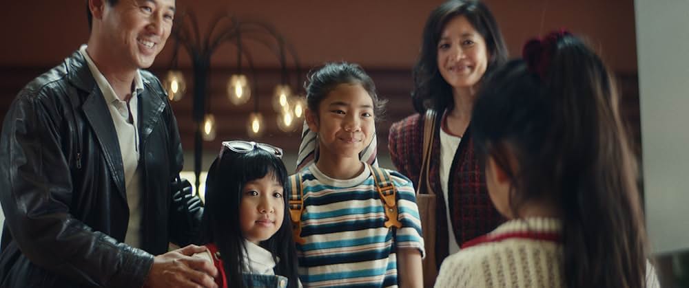 ハロー・フロム・タイワンの画像