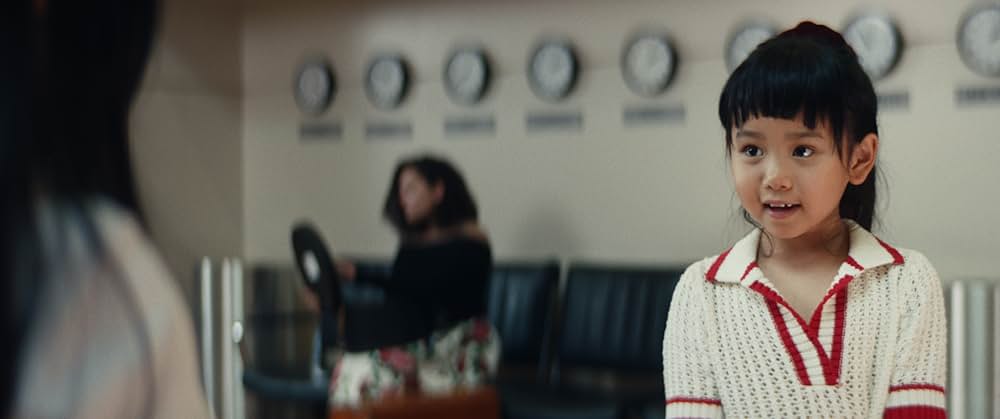 ハロー・フロム・タイワンの画像