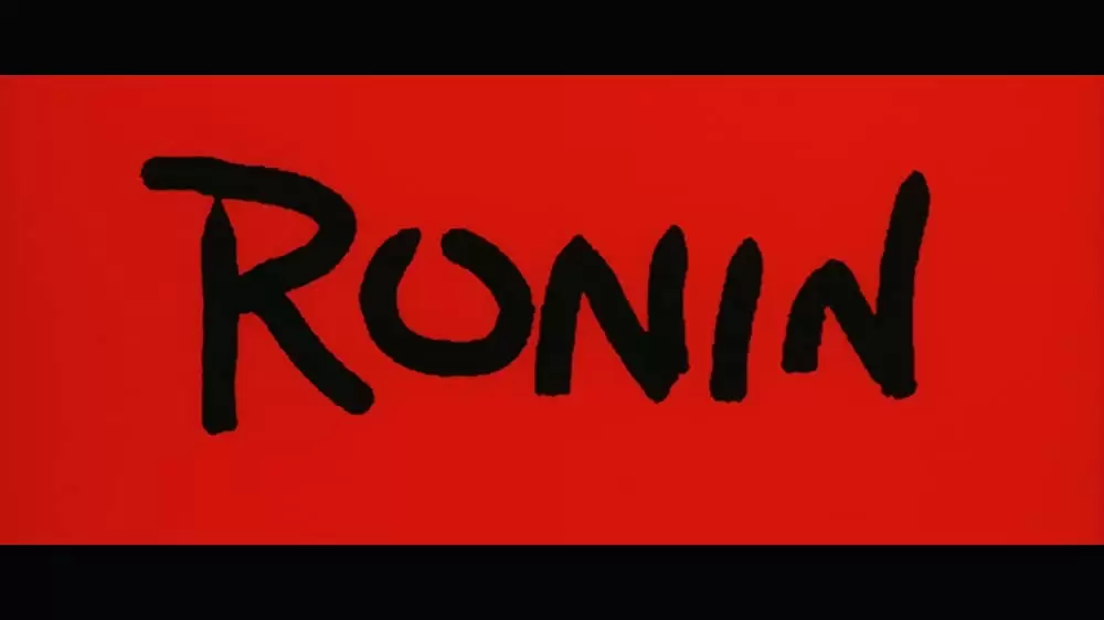RONINの画像