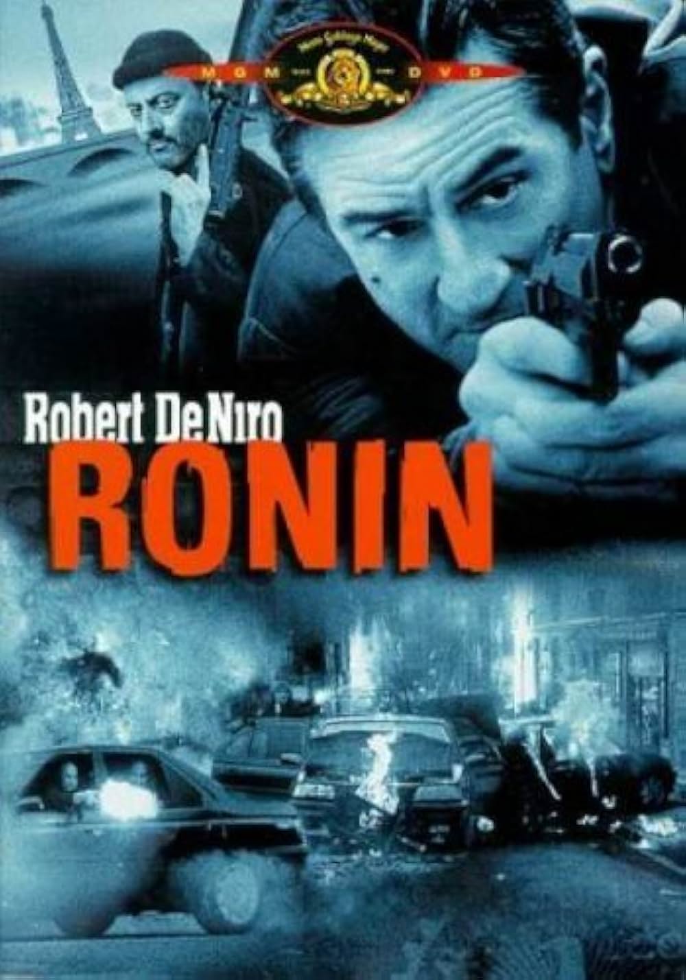 RONINの画像