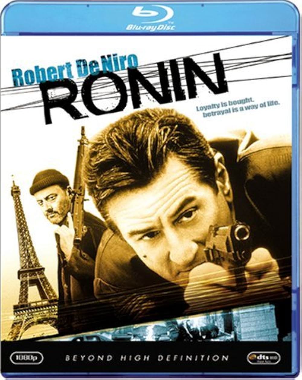 RONINの画像