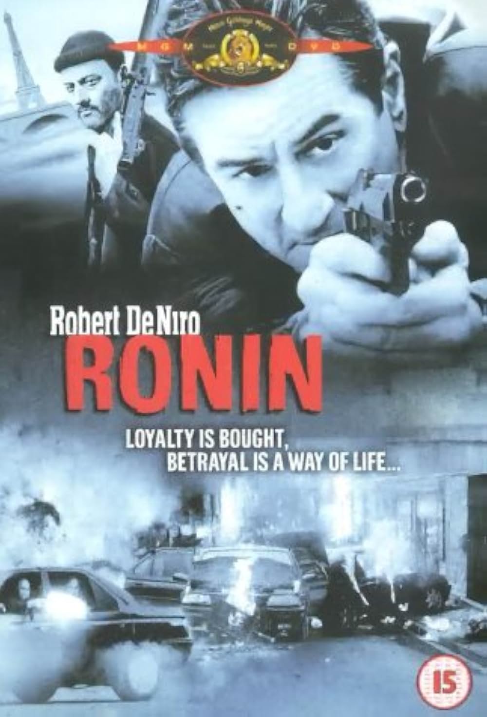 RONINの画像