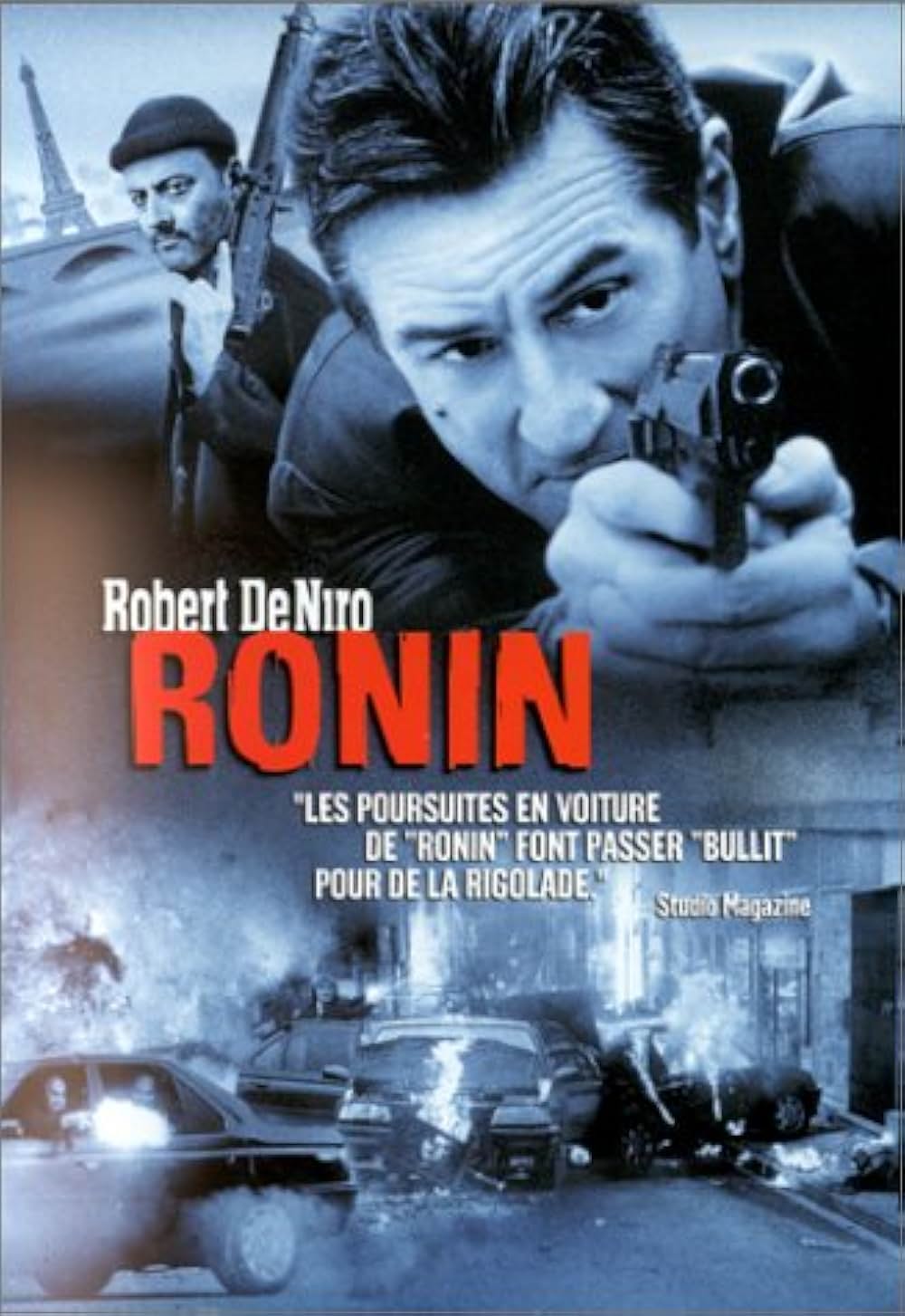 RONINの画像
